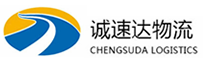 湖州到克山县物流公司
